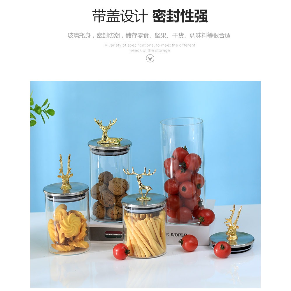 透明玻璃密封罐帶蓋茶葉罐儲物罐家用零食糖果罐廚房雜糧收納瓶子-細節圖8