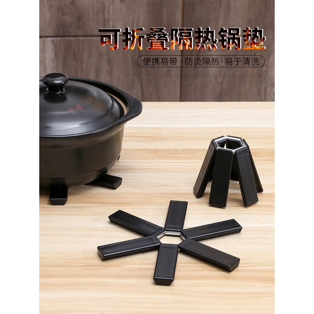 家用可折疊鍋墊家用防燙隔熱墊廚房餐桌拆疊耐高溫砂鍋墊子桌墊-細節圖3