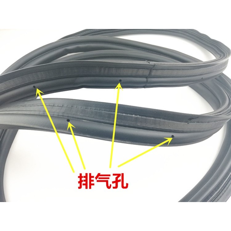 東風風光330 尾門密封條360 370 350後背箱防水條隔音膠套防塵-細節圖3