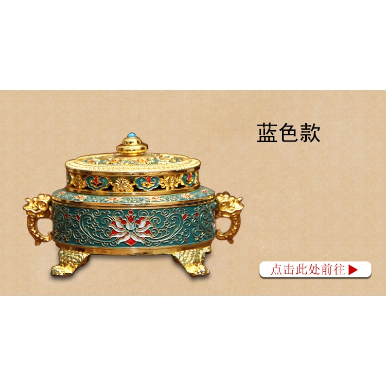 佛教用品 薰香爐 景泰藍掐絲八吉祥盤香爐香爐 可燒精油香粉木屑-細節圖8