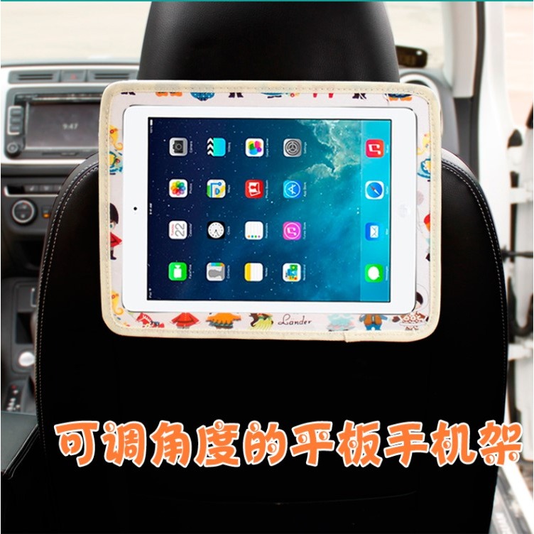 車載手機支架汽車椅背後排ipad平板電腦車內座椅創意多功能支撐架-細節圖7
