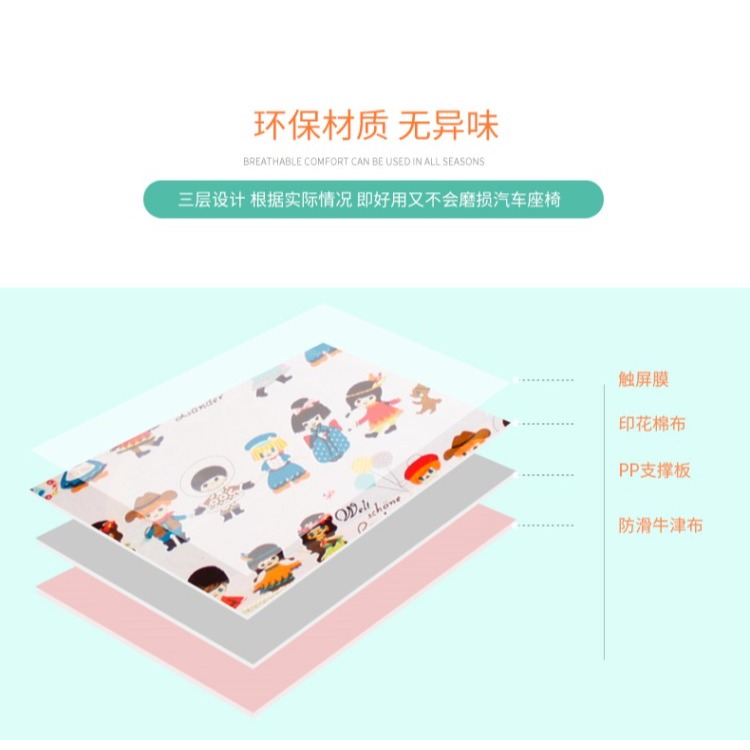 車載手機支架汽車椅背後排ipad平板電腦車內座椅創意多功能支撐架-細節圖9