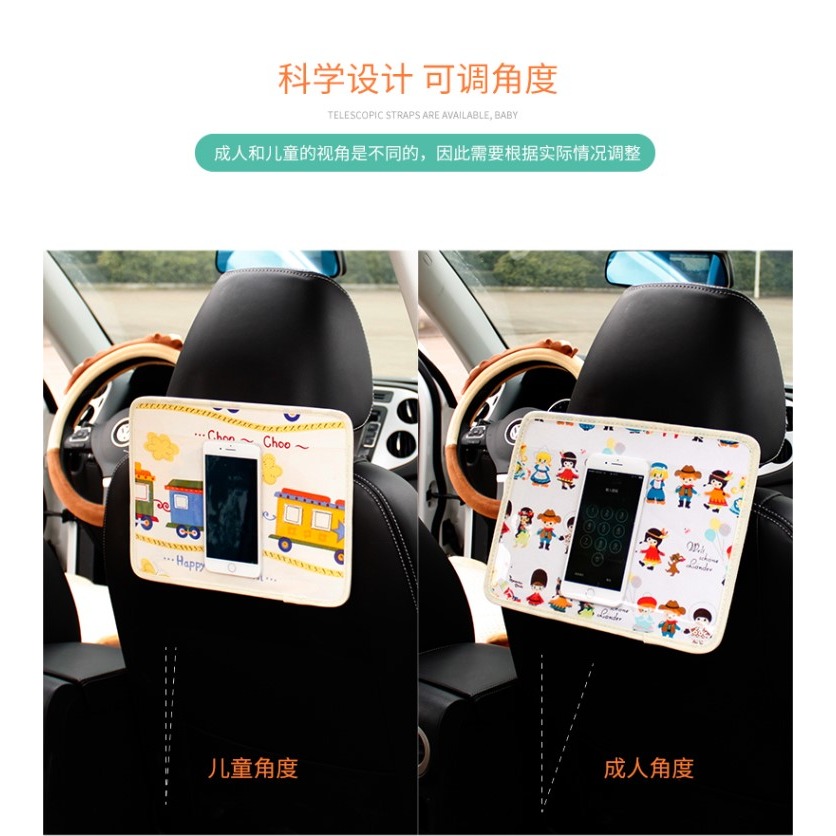 車載手機支架汽車椅背後排ipad平板電腦車內座椅創意多功能支撐架-細節圖10