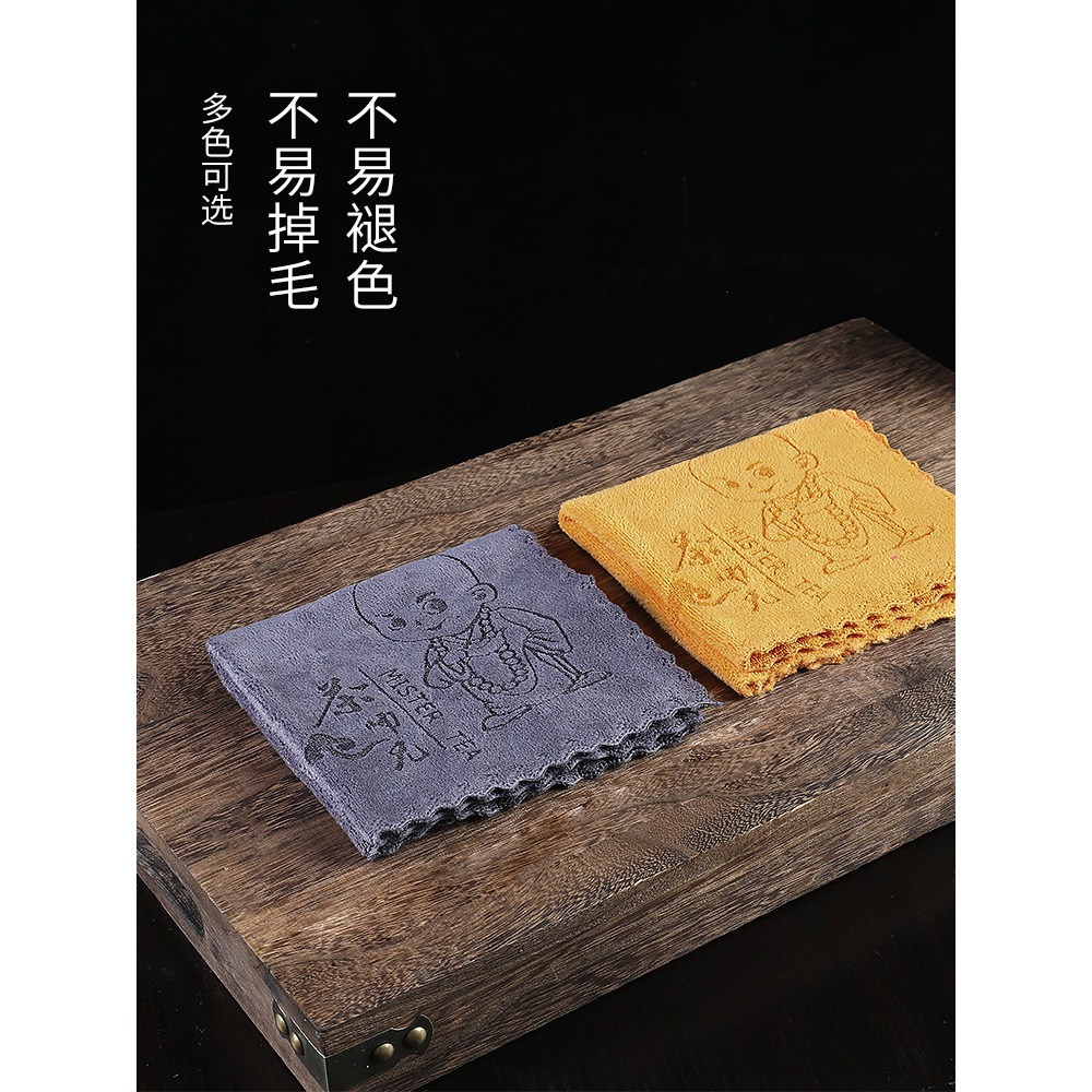 高檔吸水茶巾功夫禪意茶布桌布加厚茶臺茶幾養壺毛巾墊茶具抹布墊-細節圖4