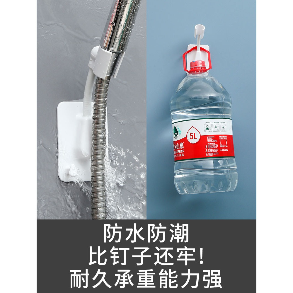 花灑支架萬向免打孔固定座浴室淋浴淋雨噴頭吸盤淋浴頭配件底座-細節圖2