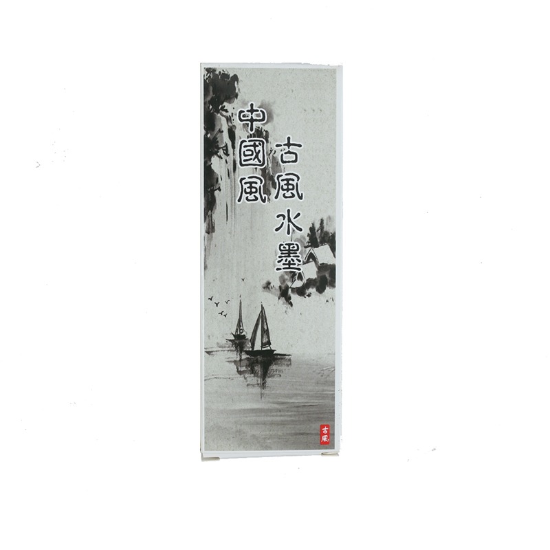 古風書簽古典中國風空白紙質文藝詩詞diy卡片學生用創意禮物-細節圖5
