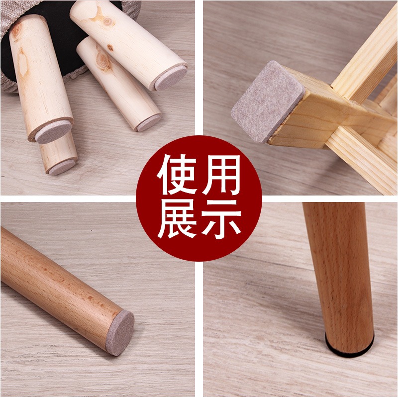 椅子腳墊凳子桌椅防滑貼腳套防滑墊片靜音桌腿墊椅子墊凳腳桌腳墊-細節圖2