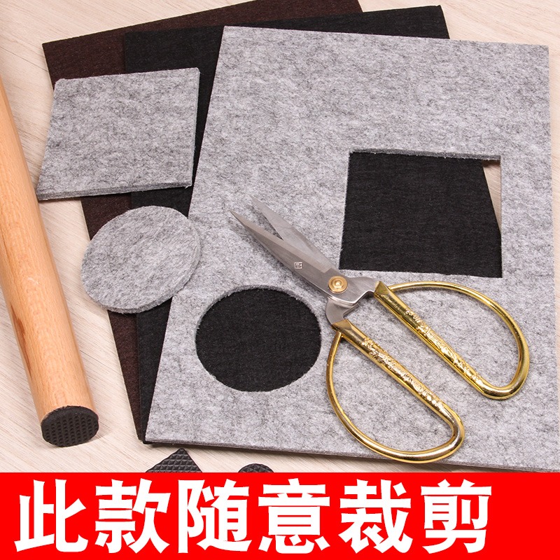 椅子腳墊凳子桌椅防滑貼腳套防滑墊片靜音桌腿墊椅子墊凳腳桌腳墊-細節圖3