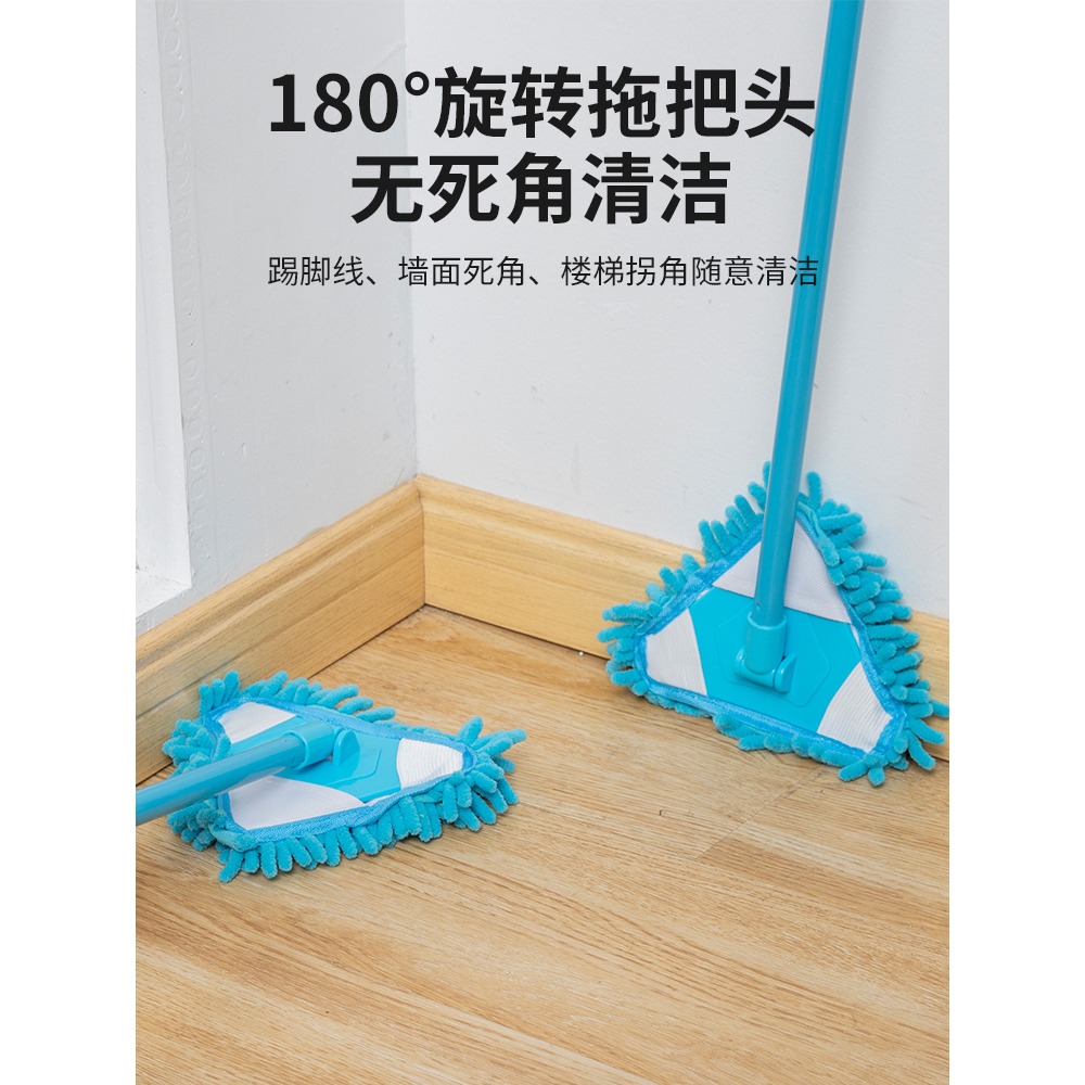 三角多功能小拖把幹濕兩用可伸縮家用天花板清潔懶人一拖輕便凈潔-細節圖2