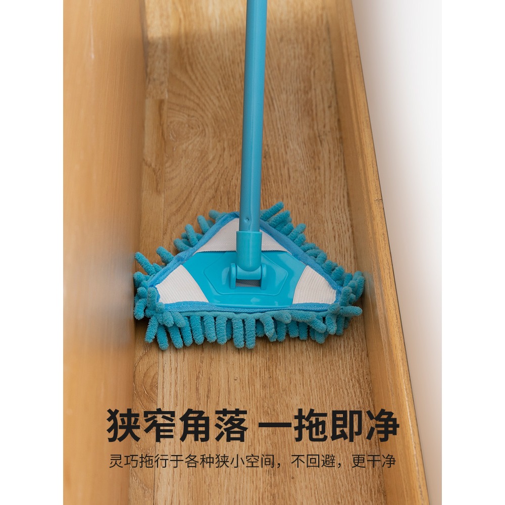 三角多功能小拖把幹濕兩用可伸縮家用天花板清潔懶人一拖輕便凈潔-細節圖4