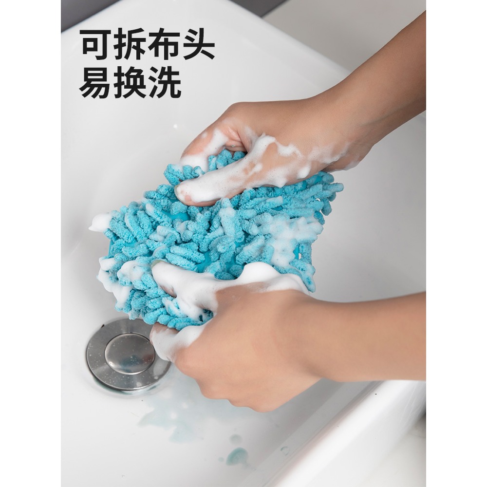 三角多功能小拖把幹濕兩用可伸縮家用天花板清潔懶人一拖輕便凈潔-細節圖5