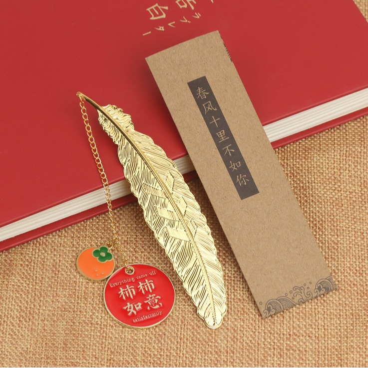 祝福勵志考研中高考試金屬羽毛古風書簽生日教師節禮物DIY姓名-細節圖6