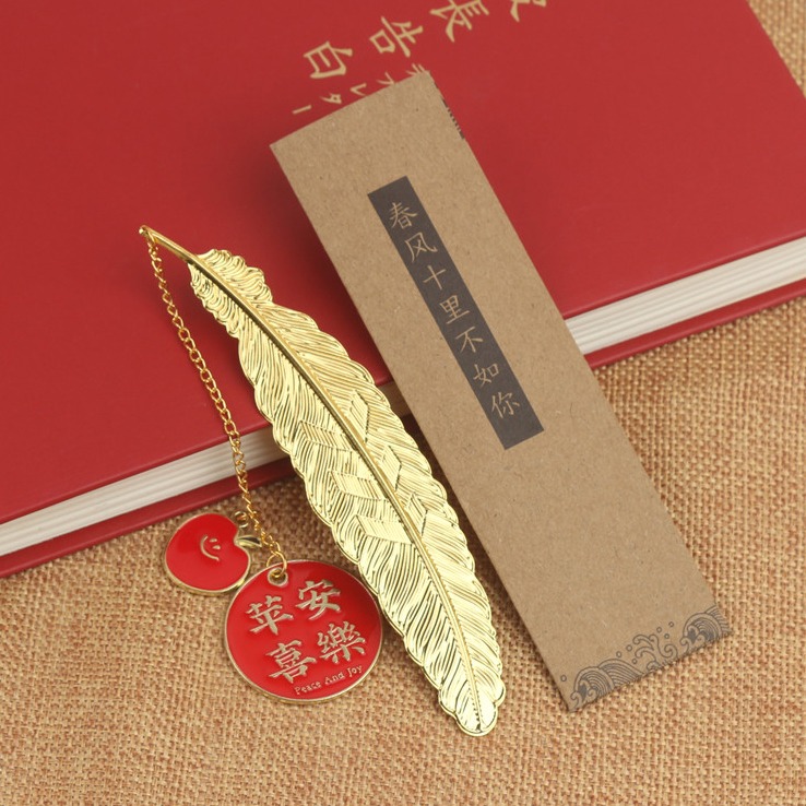 祝福勵志考研中高考試金屬羽毛古風書簽生日教師節禮物DIY姓名-細節圖7