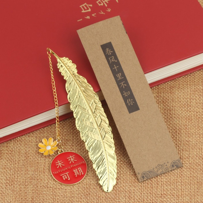 祝福勵志考研中高考試金屬羽毛古風書簽生日教師節禮物DIY姓名-細節圖8
