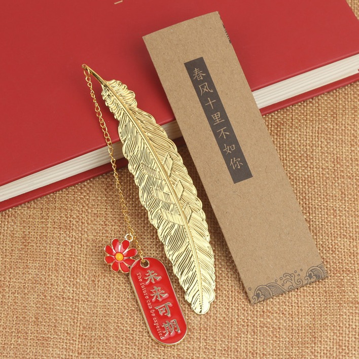 祝福勵志考研中高考試金屬羽毛古風書簽生日教師節禮物DIY姓名-細節圖9