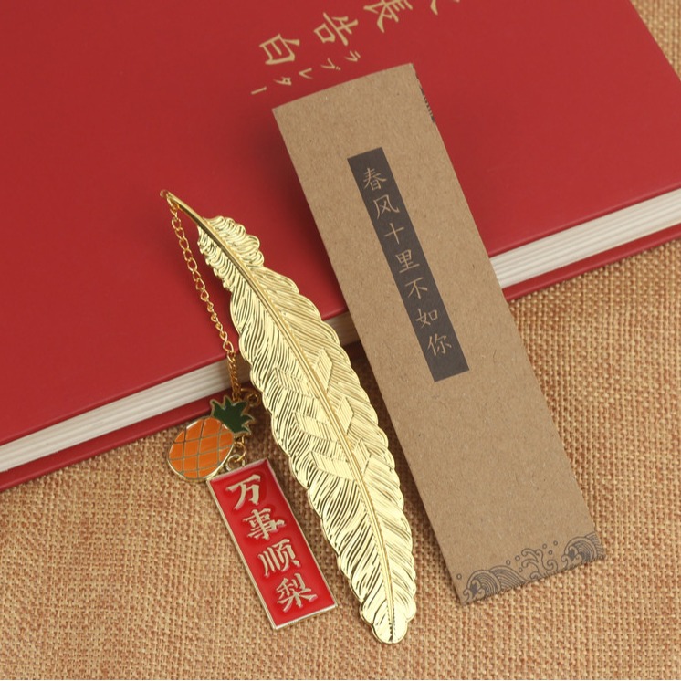 祝福勵志考研中高考試金屬羽毛古風書簽生日教師節禮物DIY姓名-細節圖10