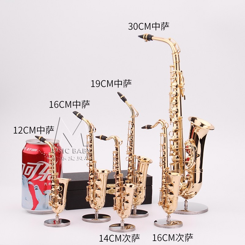 迷你薩克斯模型娃娃管樂金屬擺件生日禮物辦公室手工法式客廳擺飾-細節圖10