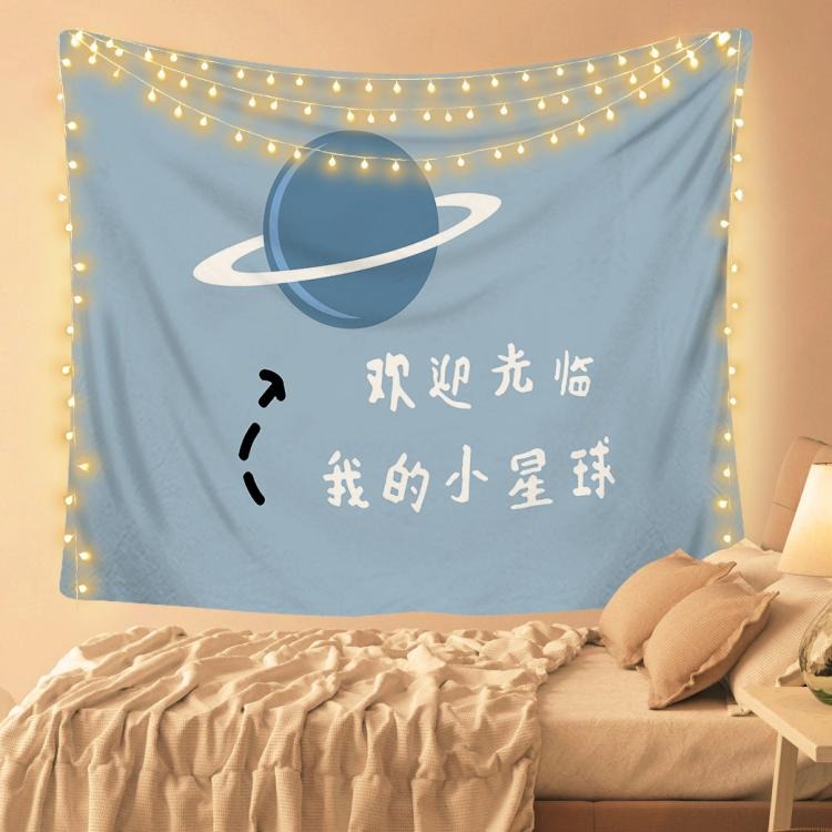 菠蘿鳳梨背景布卡通可愛少女臥室墻布租房改造牀頭裝飾掛布掛毯-細節圖8