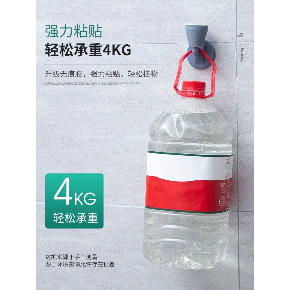門吸免打孔門擋器硅膠防撞門碰強磁衛生間廁所門後吸門固定墻地吸-細節圖5