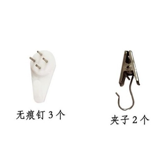世界地圖房間裝飾背景布ins風掛布黑白灰網紅佈置房間租房墻布-細節圖3