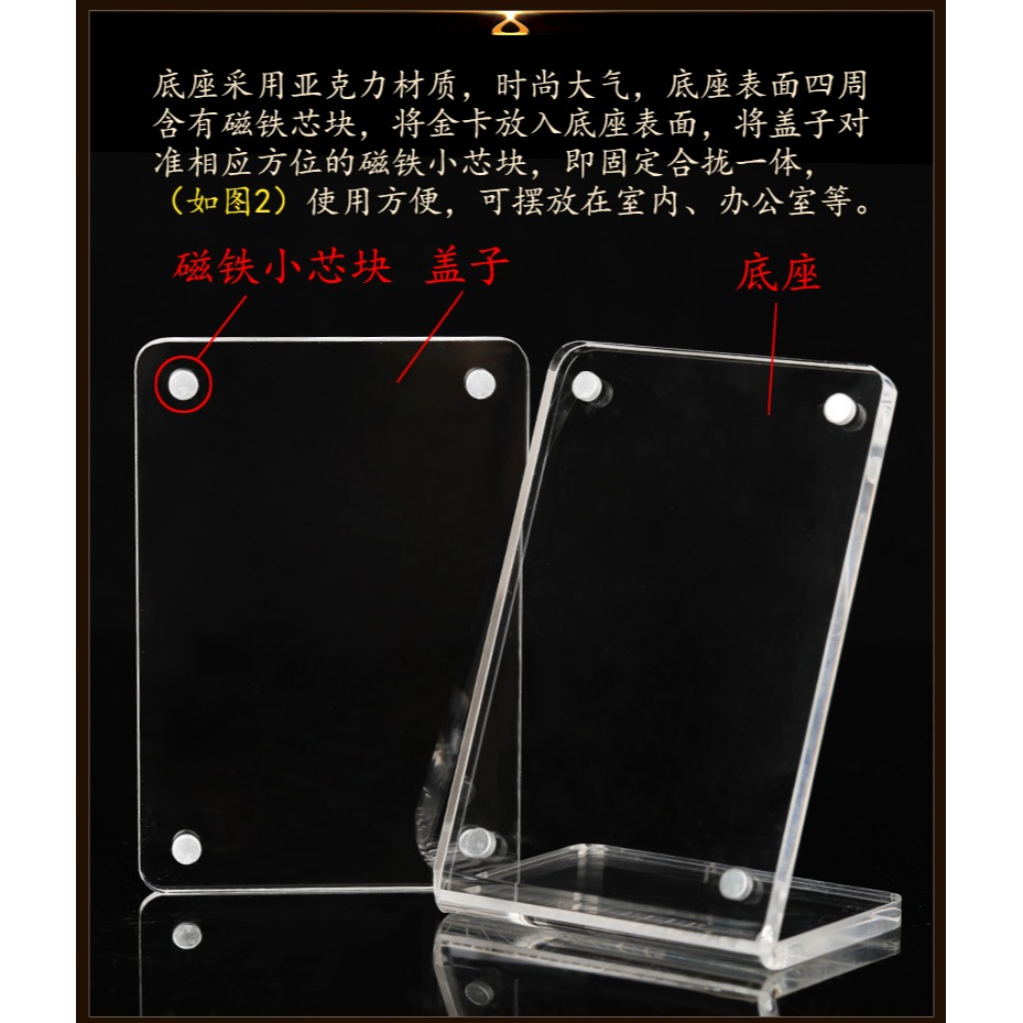 十二生肖屬牛虛空藏菩薩本命佛隨身攜帶金卡守護神錢包平安吉祥物-細節圖8