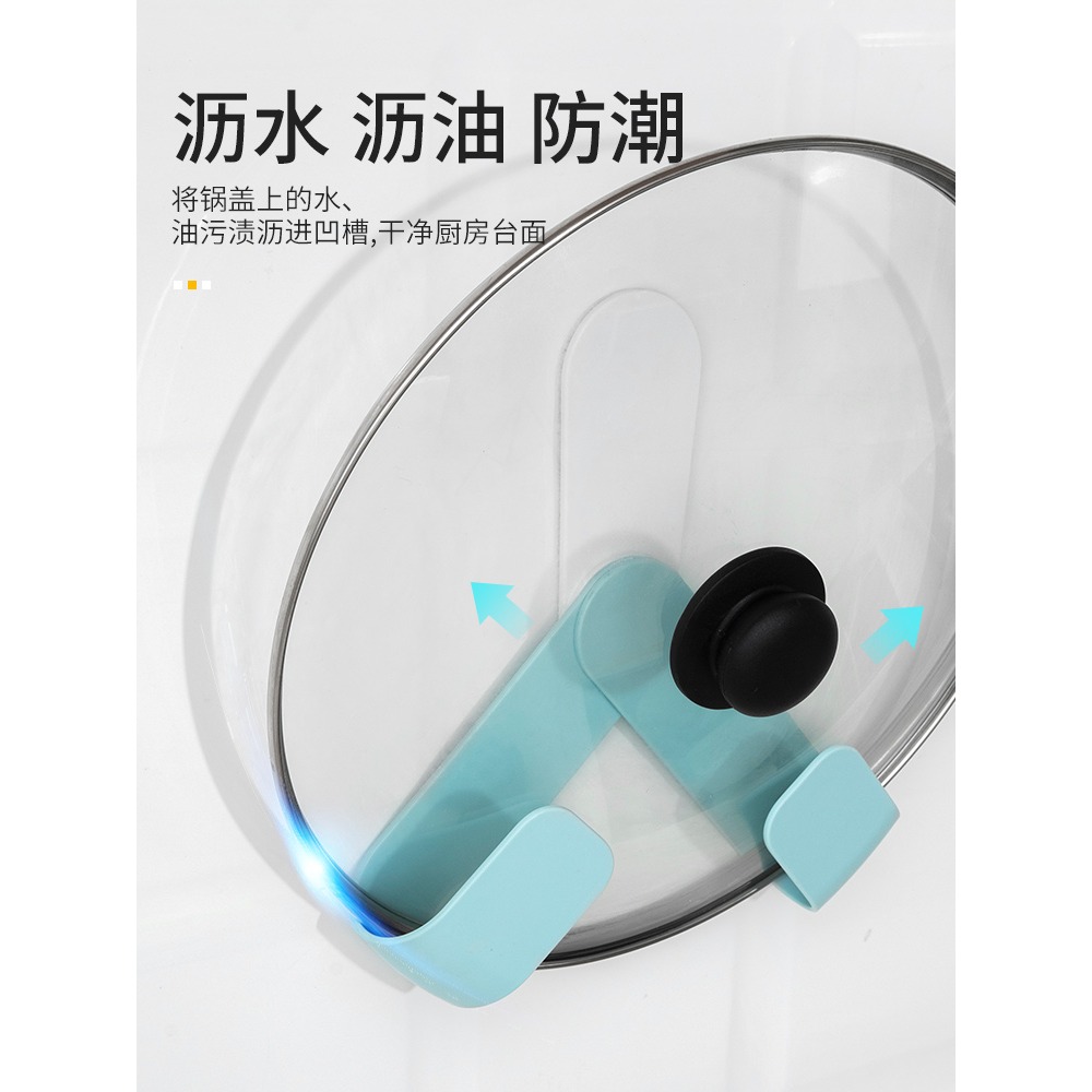 免打孔鍋蓋架菜板收納架子廚房置物架放鍋蓋神器臺面鍋蓋架壁掛式-細節圖3