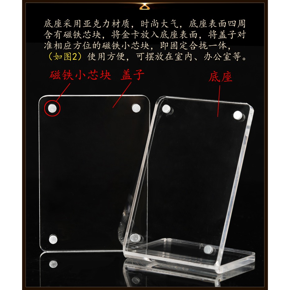 生肖屬蛇人的普賢菩薩本命佛隨身攜帶金卡守護神裝錢包平安吉祥物-細節圖9