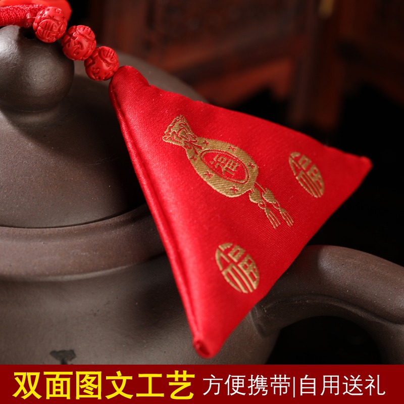 三角福袋隨身袋子嬰兒空袋裝祈福平安符袋包寶寶裝胎毛胎發別針式-細節圖4