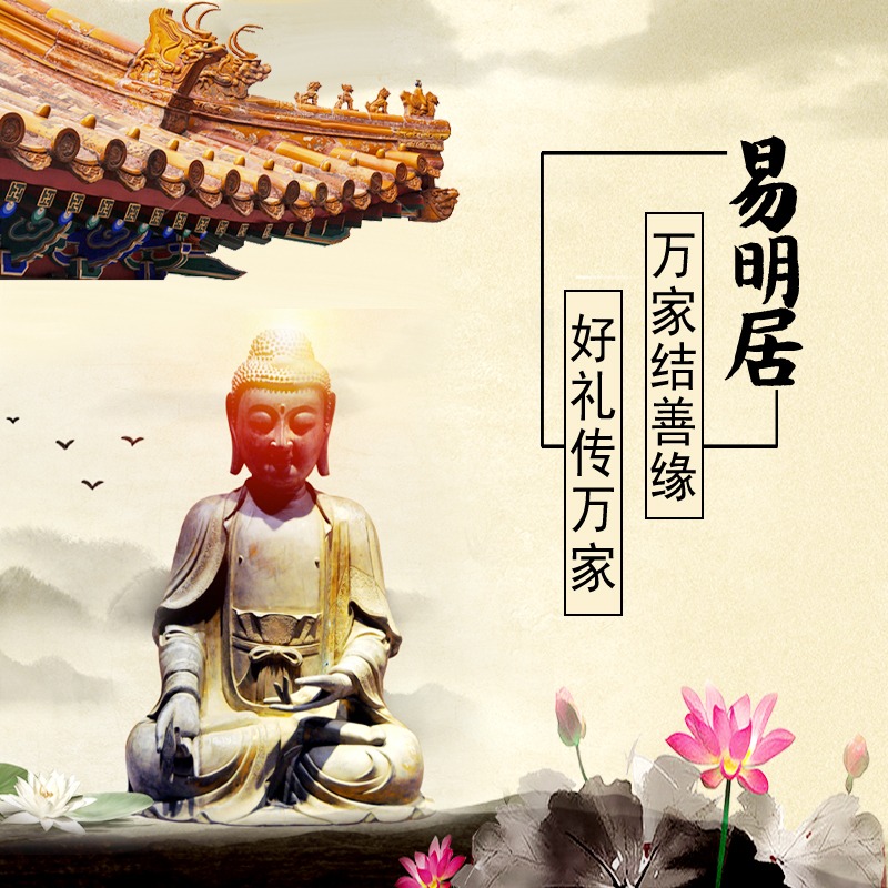 易明居桃木鏡平安瓶富貴魚八卦鏡掛件玄關七星雙龍鏡掛飾家居客廳-細節圖4