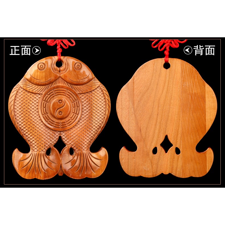 易明居桃木鏡平安瓶富貴魚八卦鏡掛件玄關七星雙龍鏡掛飾家居客廳-細節圖9