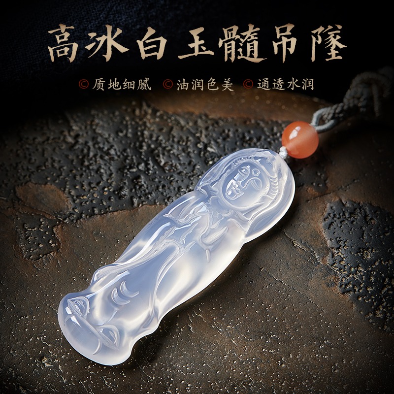 白玉髓觀音吊墜天然冰種項鏈觀世音菩薩項墜綠度母佛像毛衣鏈掛件-細節圖2