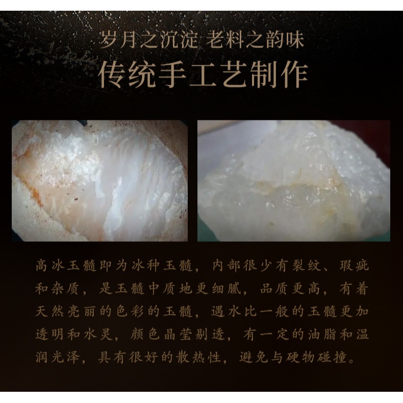 白玉髓觀音吊墜天然冰種項鏈觀世音菩薩項墜綠度母佛像毛衣鏈掛件-細節圖9