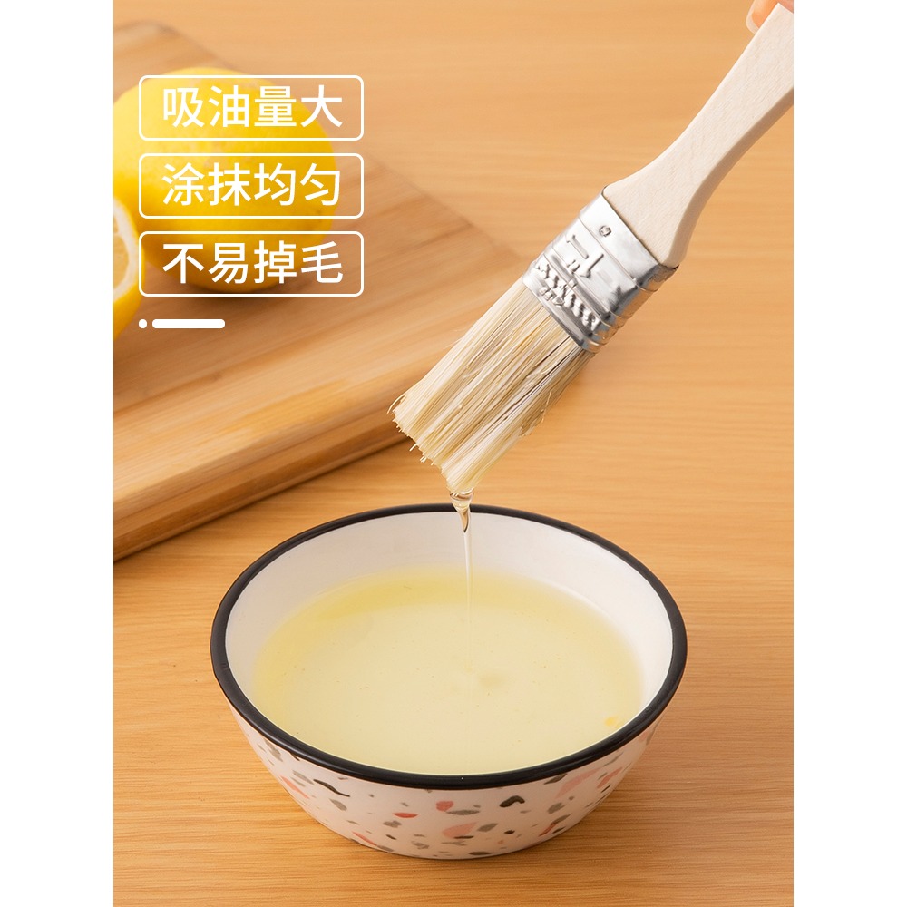油刷燒烤毛刷廚房烘焙烙餅刷家用軟毛羊毛小刷子不掉毛烤肉耐高溫-細節圖4