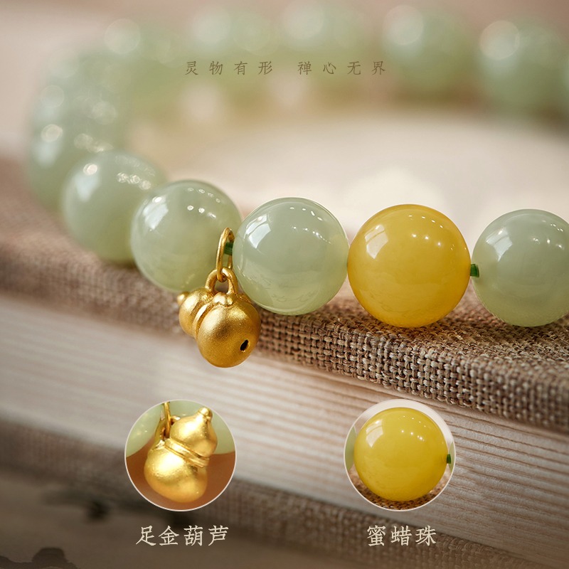 999黃金足金和田玉手鏈女夏2022年新款葫蘆轉運珠手串送女友禮物-細節圖2