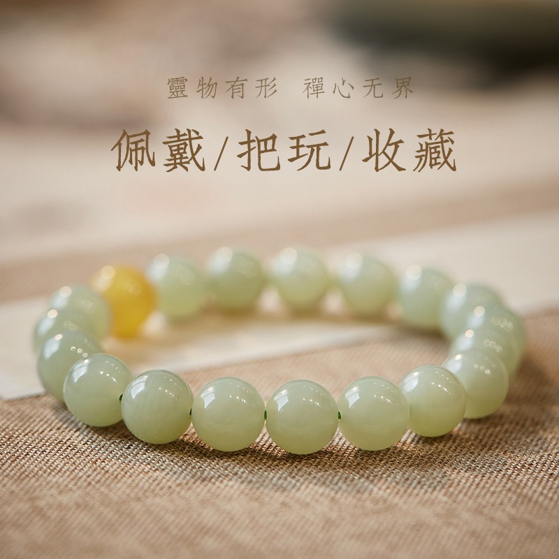 999黃金足金和田玉手鏈女夏2022年新款葫蘆轉運珠手串送女友禮物-細節圖4