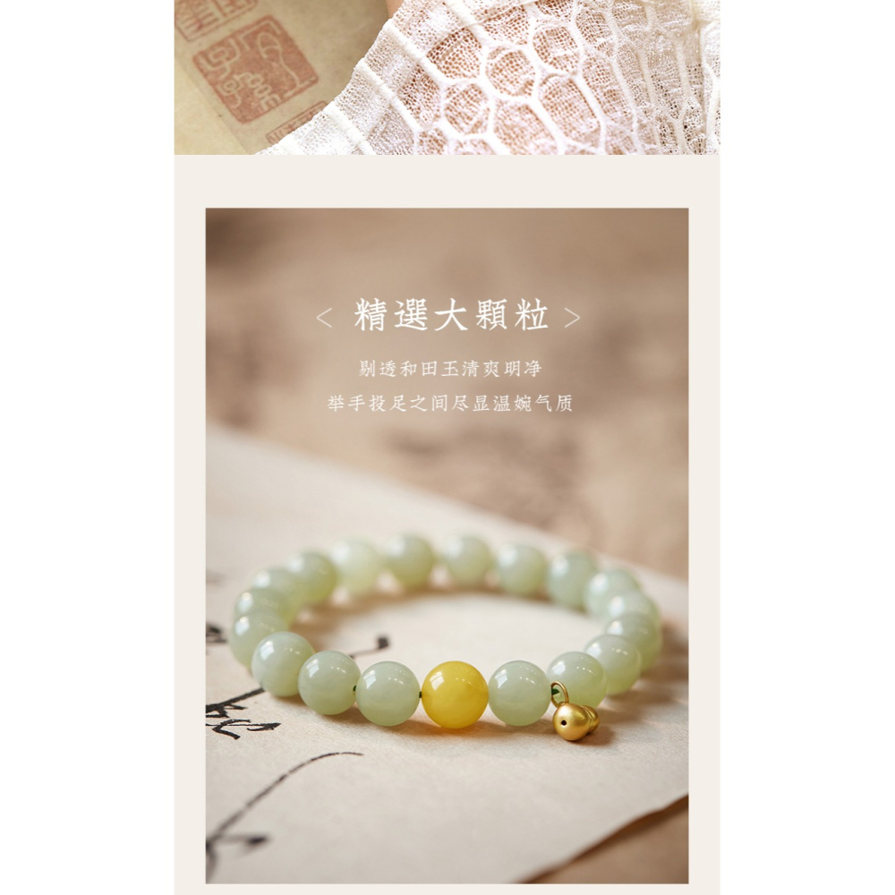 999黃金足金和田玉手鏈女夏2022年新款葫蘆轉運珠手串送女友禮物-細節圖9
