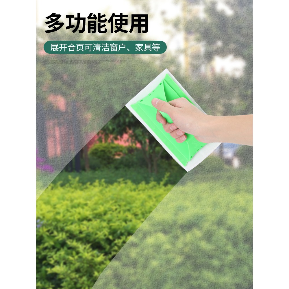 窗戶凹槽清潔刷家用擦窗臺縫隙刷窗槽去塵神器窗戶溝槽縫清理工具-細節圖3
