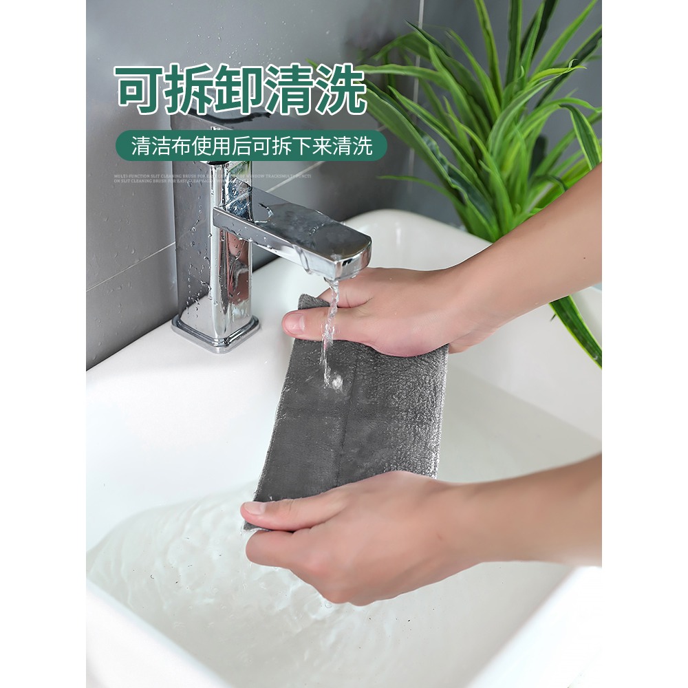 窗戶凹槽清潔刷家用擦窗臺縫隙刷窗槽去塵神器窗戶溝槽縫清理工具-細節圖4