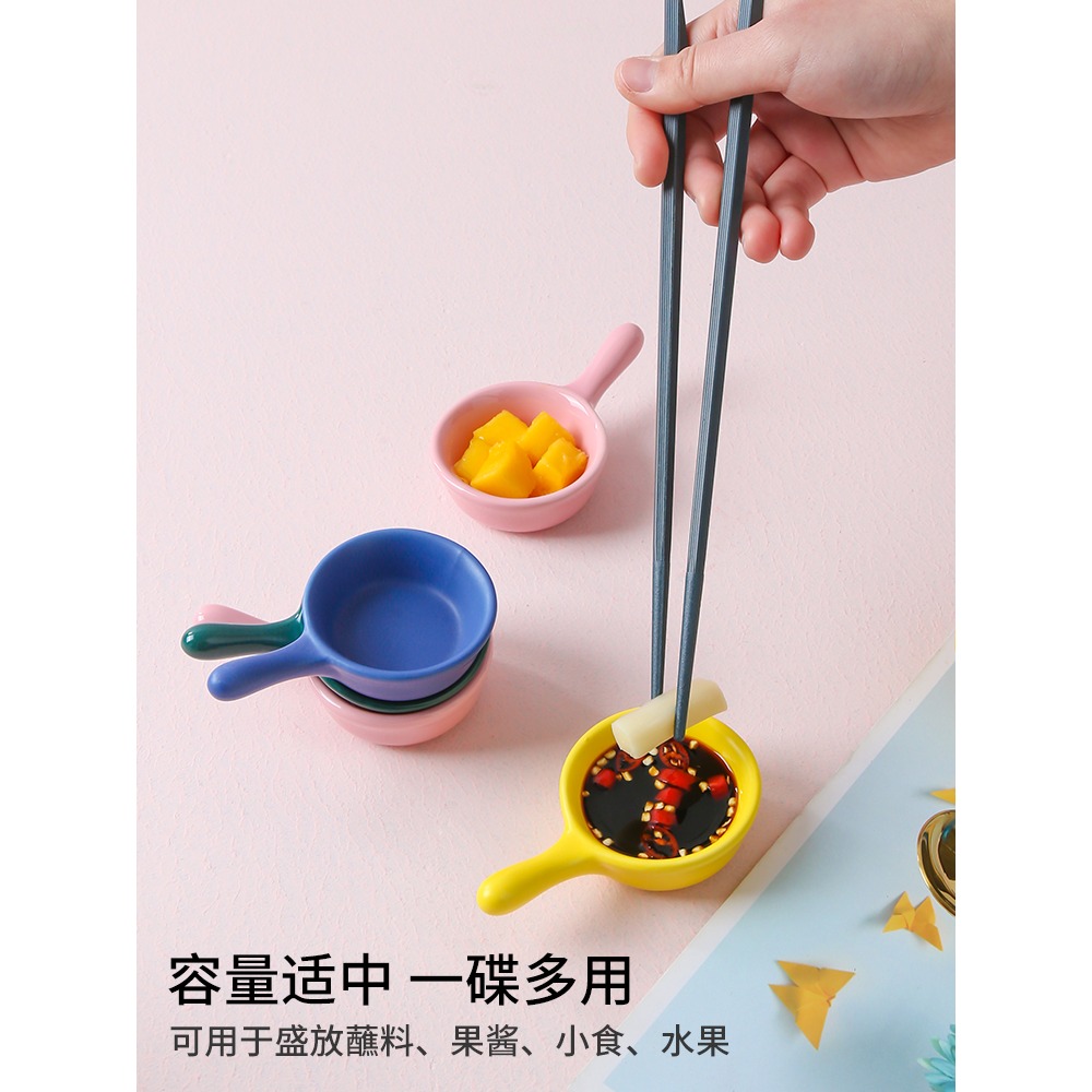 調味碟家用陶瓷醬料碟蘸料味碟調料碟創意日式醋碟蘸料醬料小碟子-細節圖2
