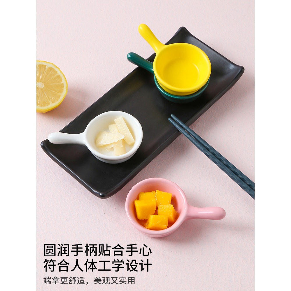 調味碟家用陶瓷醬料碟蘸料味碟調料碟創意日式醋碟蘸料醬料小碟子-細節圖4