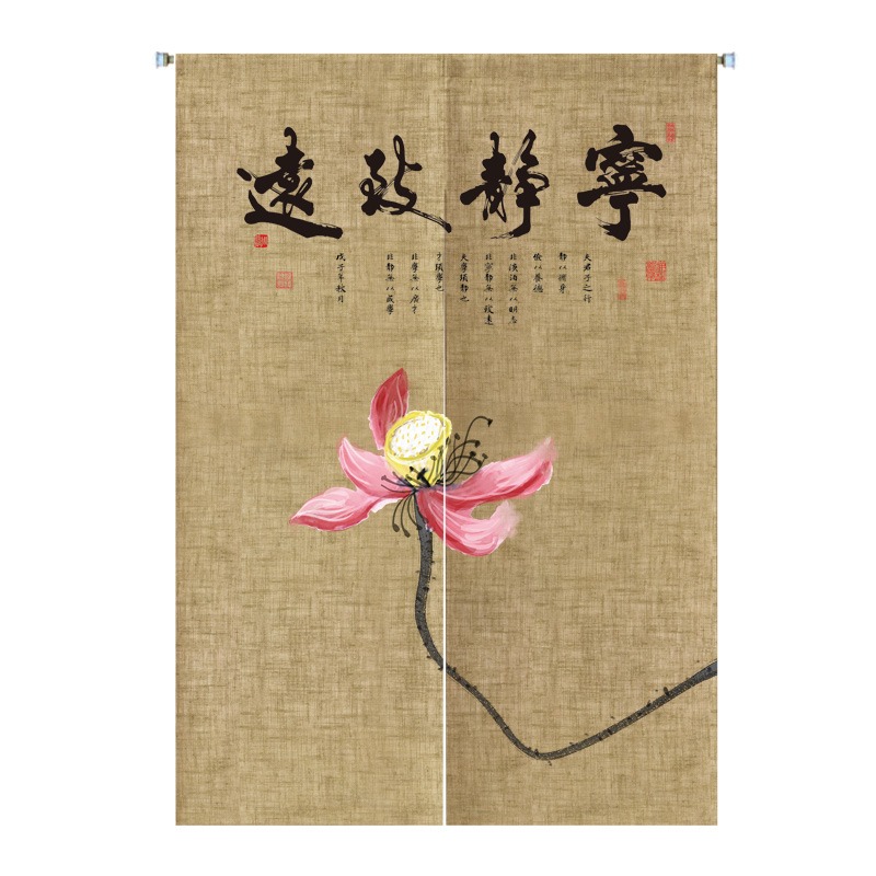 中式門簾布藝中國風掛簾客廳廚房餐廳隔斷簾免打孔臥室廁所布簾-細節圖10