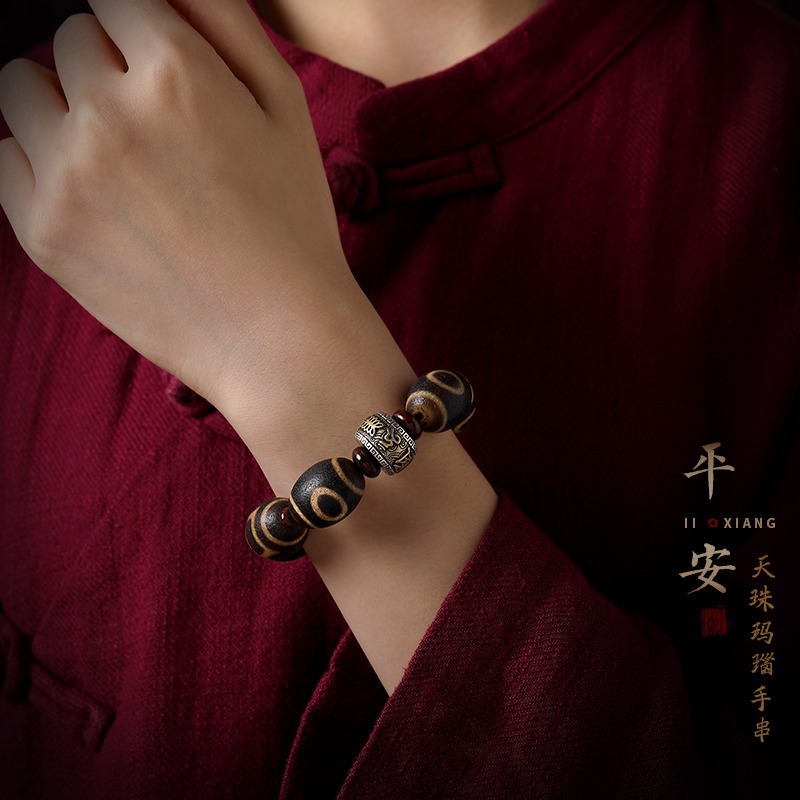 天然西藏真品一眼天珠手串男士瑪瑙藏族佛珠文玩手持女轉運珠手鏈-細節圖5