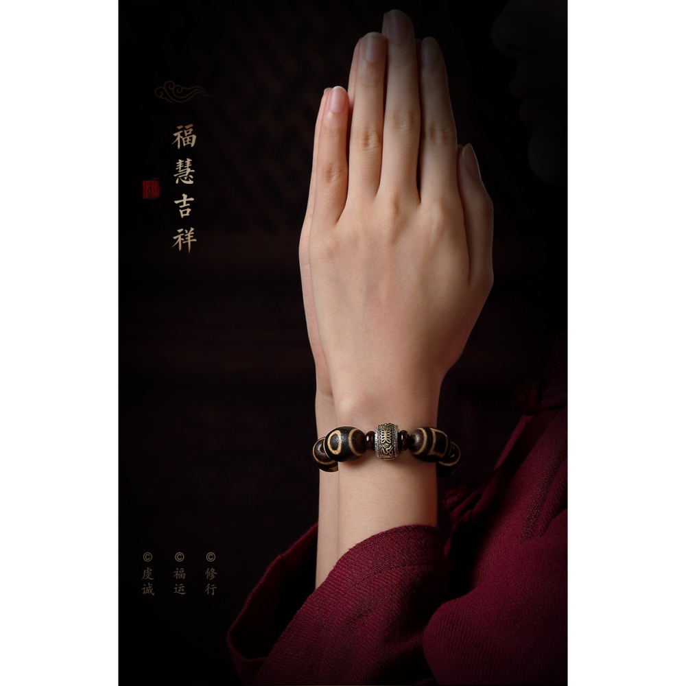 天然西藏真品一眼天珠手串男士瑪瑙藏族佛珠文玩手持女轉運珠手鏈-細節圖7