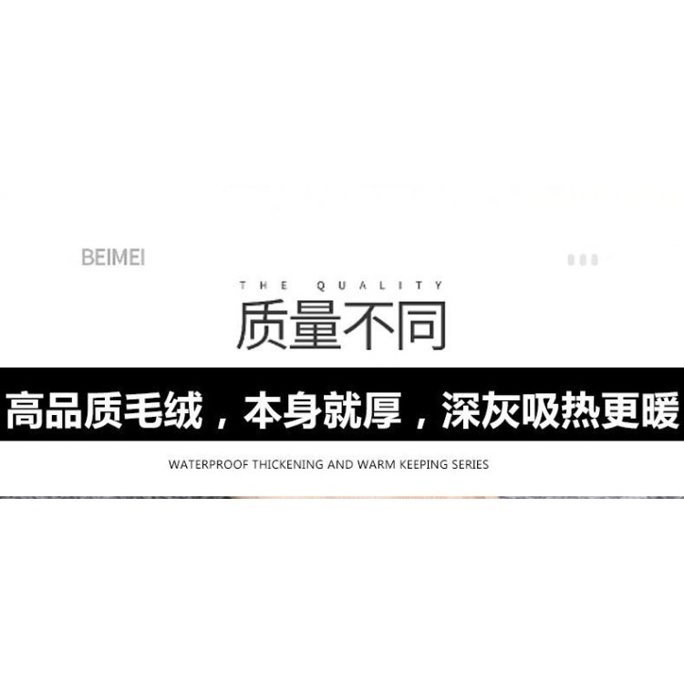 電動車擋風被冬季分體式加絨加厚電瓶摩托車秋冬季分離式防寒車衣-細節圖7