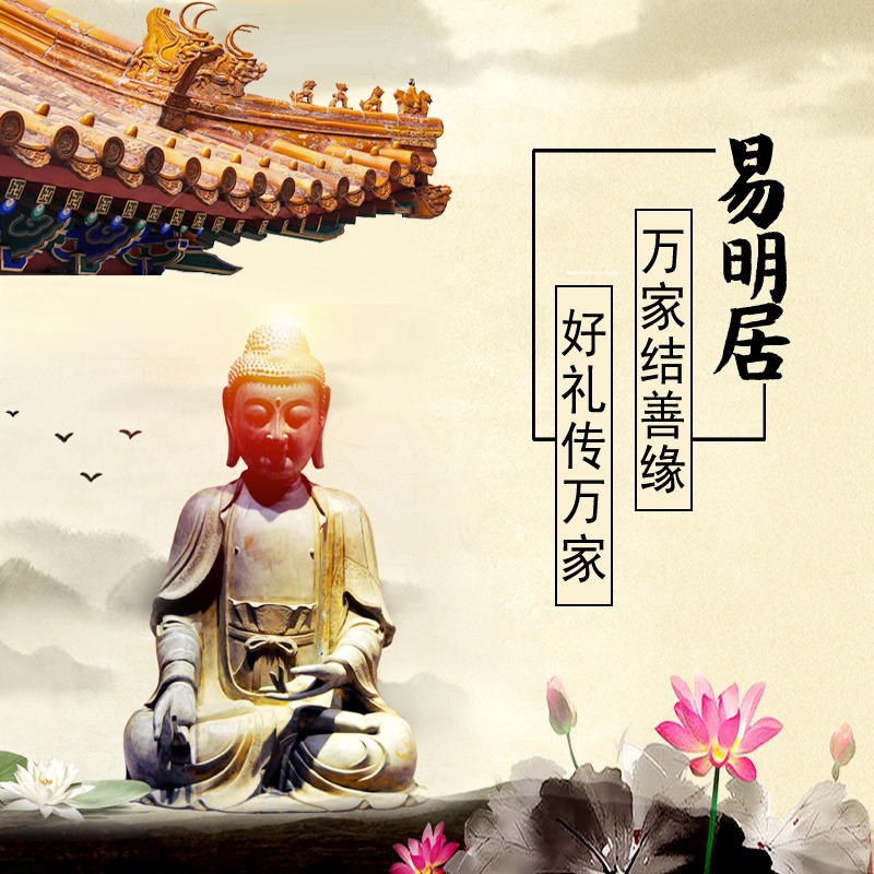 八卦鏡銅鏡太極凹凸面鏡平面鏡家用大門口九宮掛件家居擺件大小號-細節圖5
