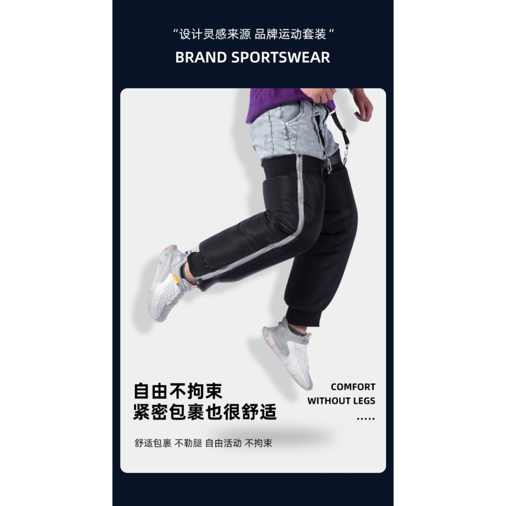 電動摩托車護膝膝蓋護套冬季保暖男士騎車護腿騎行女防風防寒四季-細節圖10