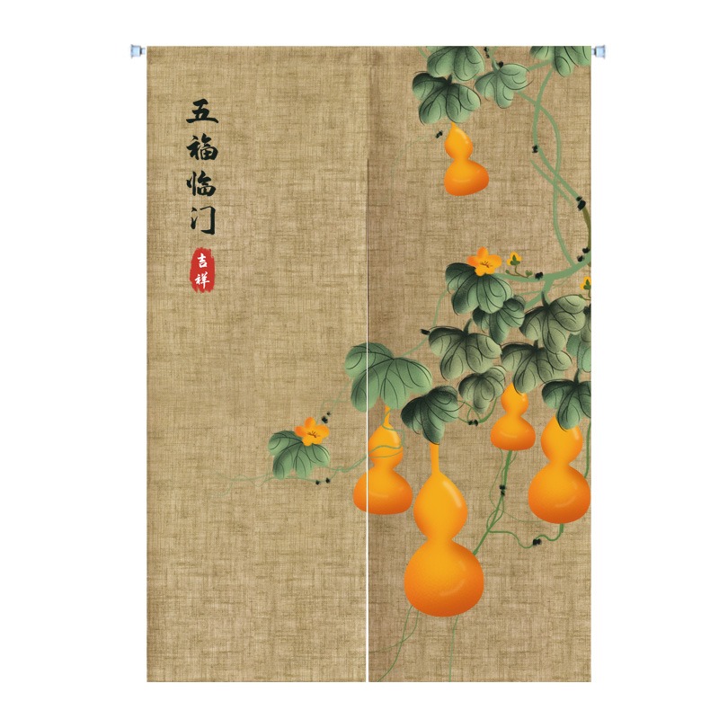 五福臨門布藝門簾中式中國風客廳玄關隔斷簾臥室茶室掛簾廚房布簾-細節圖6