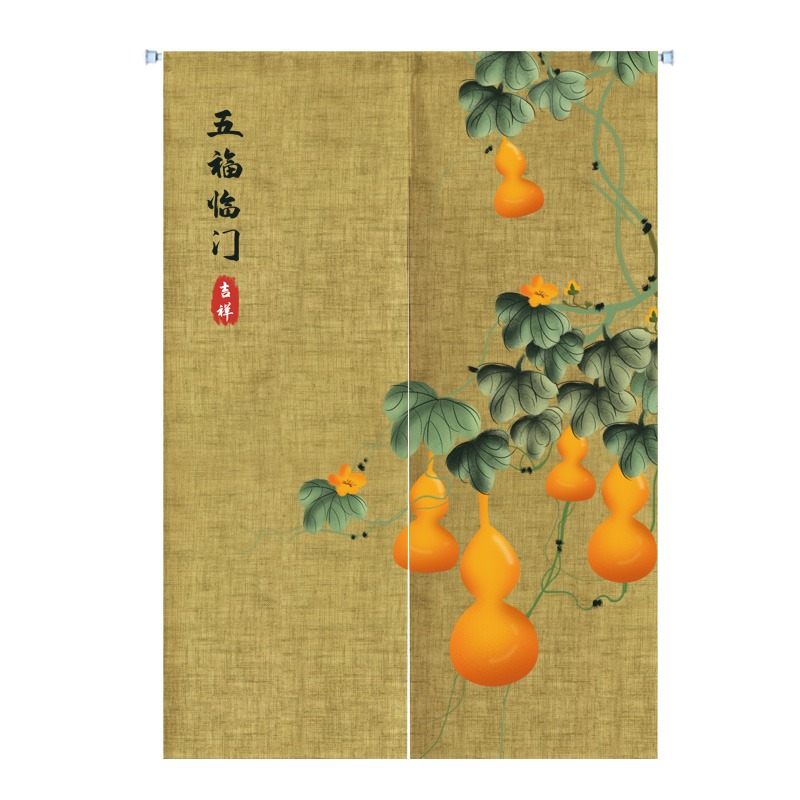 五福臨門布藝門簾中式中國風客廳玄關隔斷簾臥室茶室掛簾廚房布簾-細節圖7