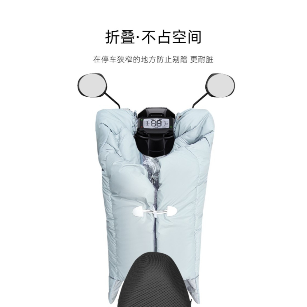 雅迪小牛愛瑪九號冬季電動車擋風被PU皮超加厚加絨雙層防雨防風罩-細節圖7