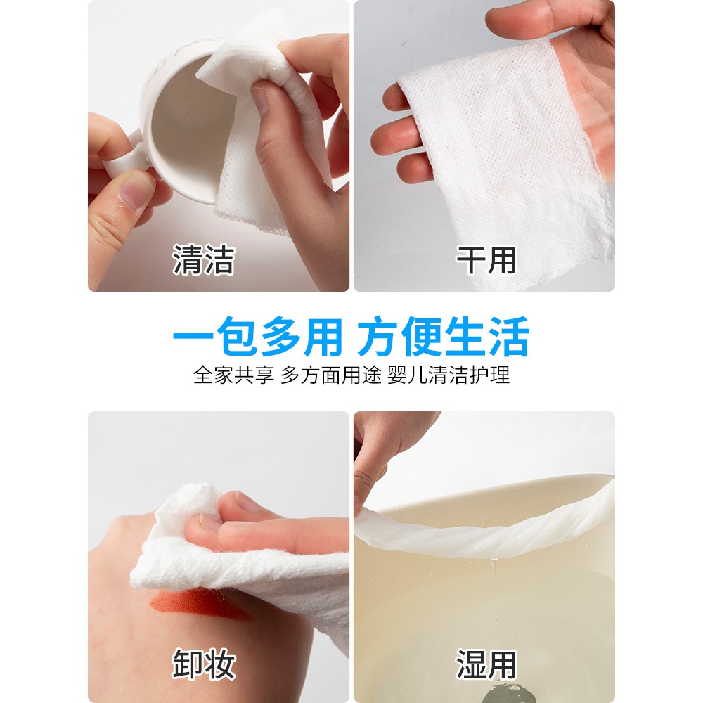 毛巾女男純棉旅行一次性洗臉家用加厚便攜壓縮旅行用品洗臉巾面巾-細節圖2